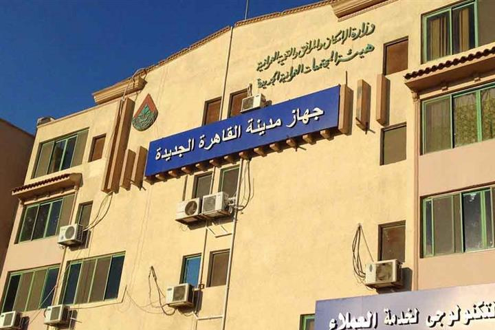 جهاز القاهرة الجديدة يوفر سكن مؤقت لضحايا حريق القطامية